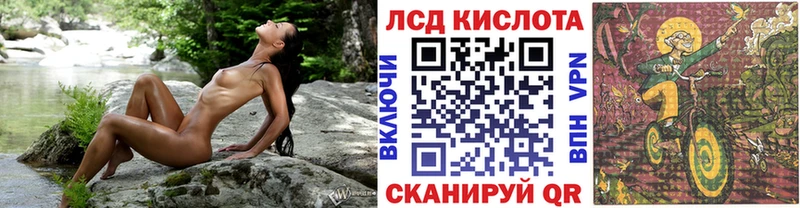 купить наркотик  Свободный  Марки N-bome 1,5мг 