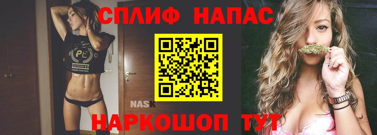Каннабис семена Свободный